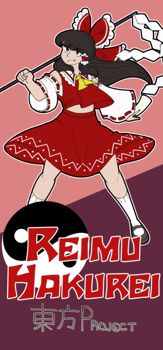 Reimu phone wallpaper that came with the bonus material in my second artbook